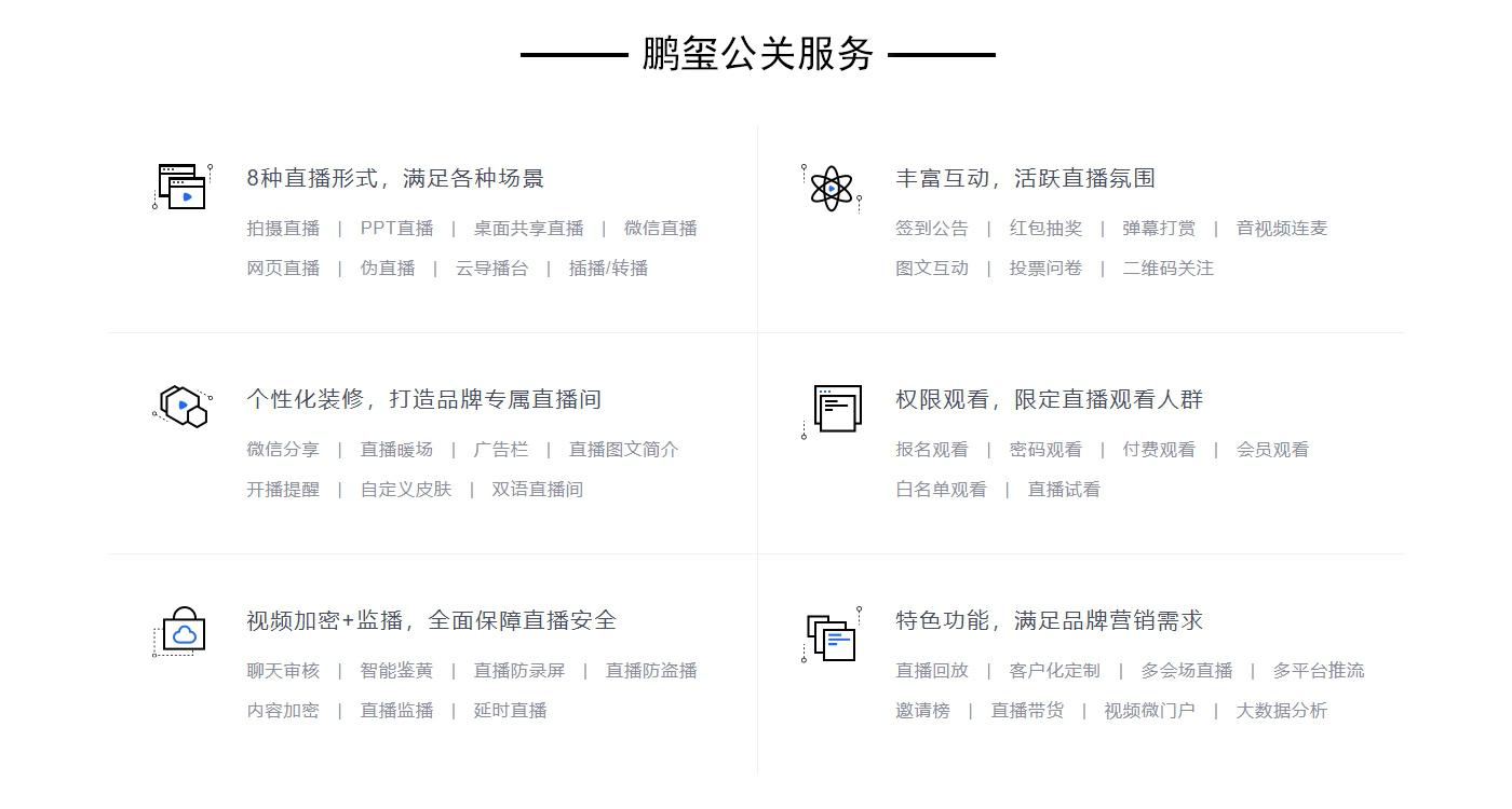1-24112Q43151M3.png