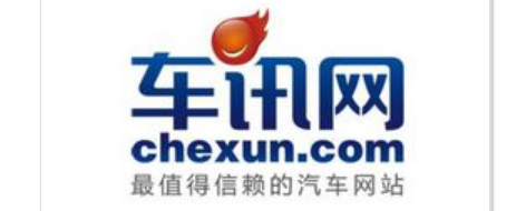 车讯网