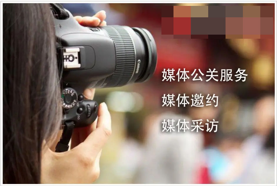 1. 精准媒体资源匹配与个性化服务
