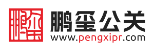 媒体管家
